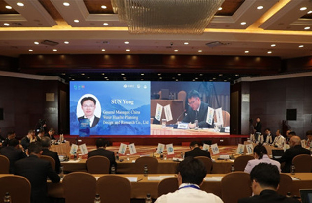 公司参加第三届亚洲国际水周水企业CEO圆桌会议并作交流报告